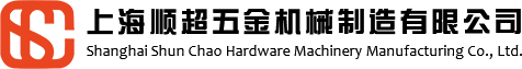 蘇州博濾流體設備有限公司